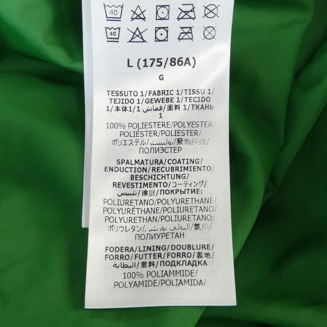Gucci The North Face Pants