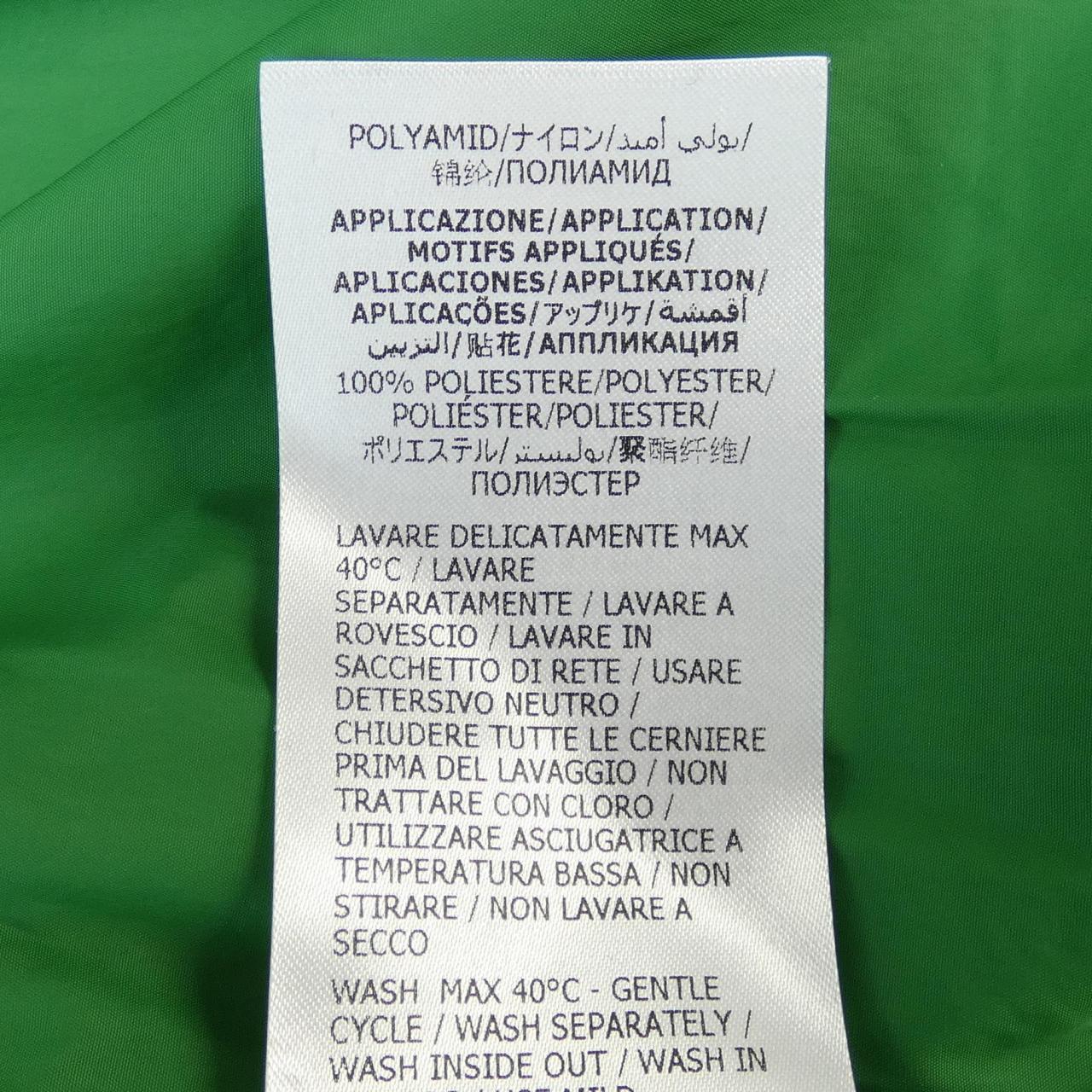 Gucci The North Face Pants