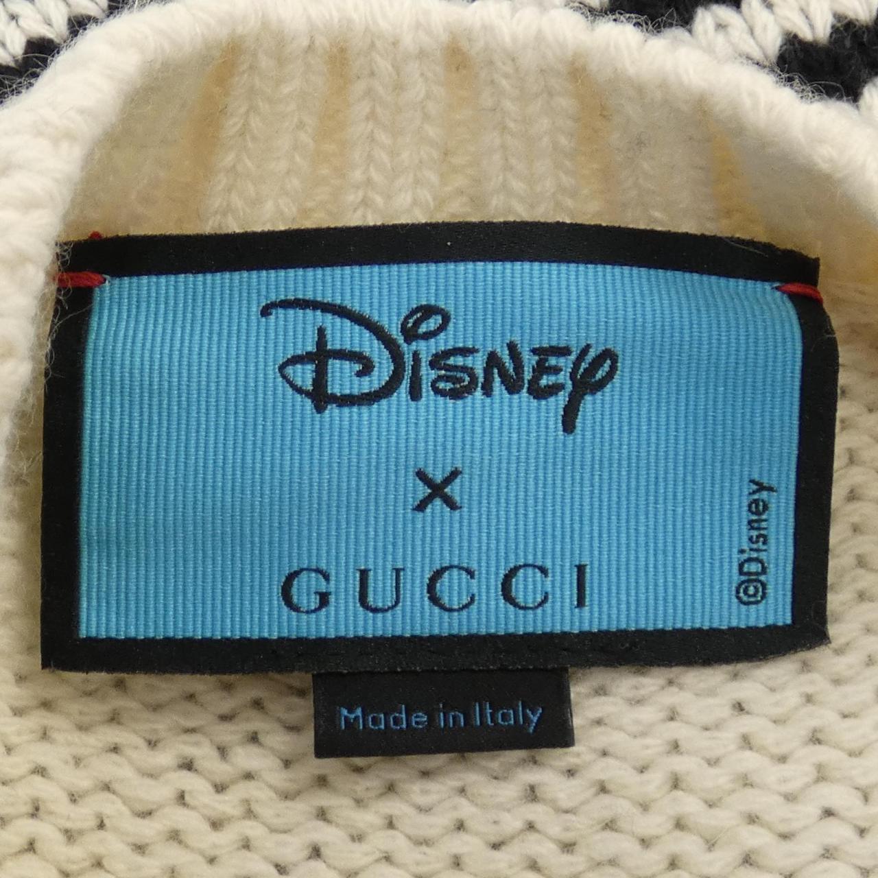 Gucci 645281 XKBPB Cashmere Blend Knit
