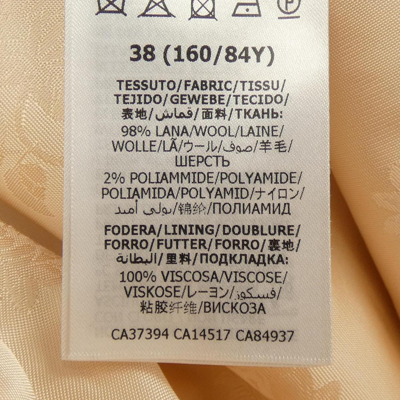 Gucci 642954 ZAF6G Wool Coat