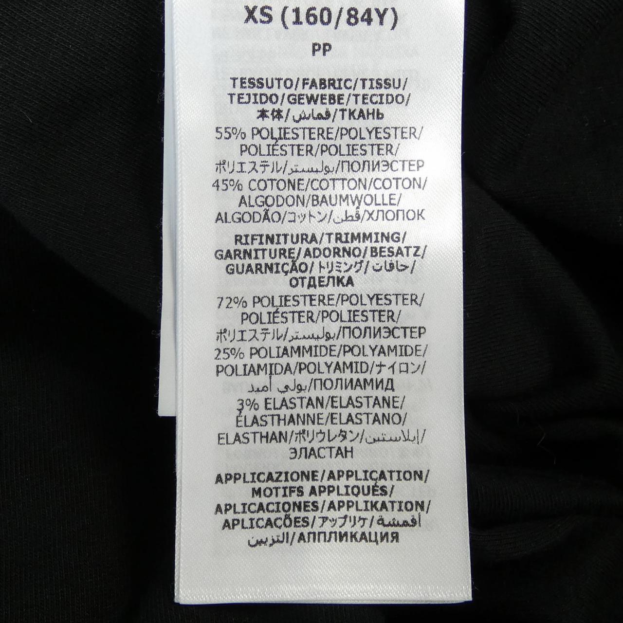 Gucci Blouson Jacket