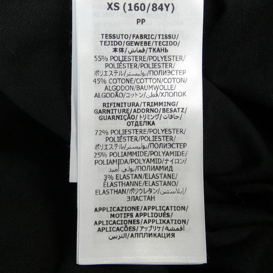 Gucci Blouson Jacket