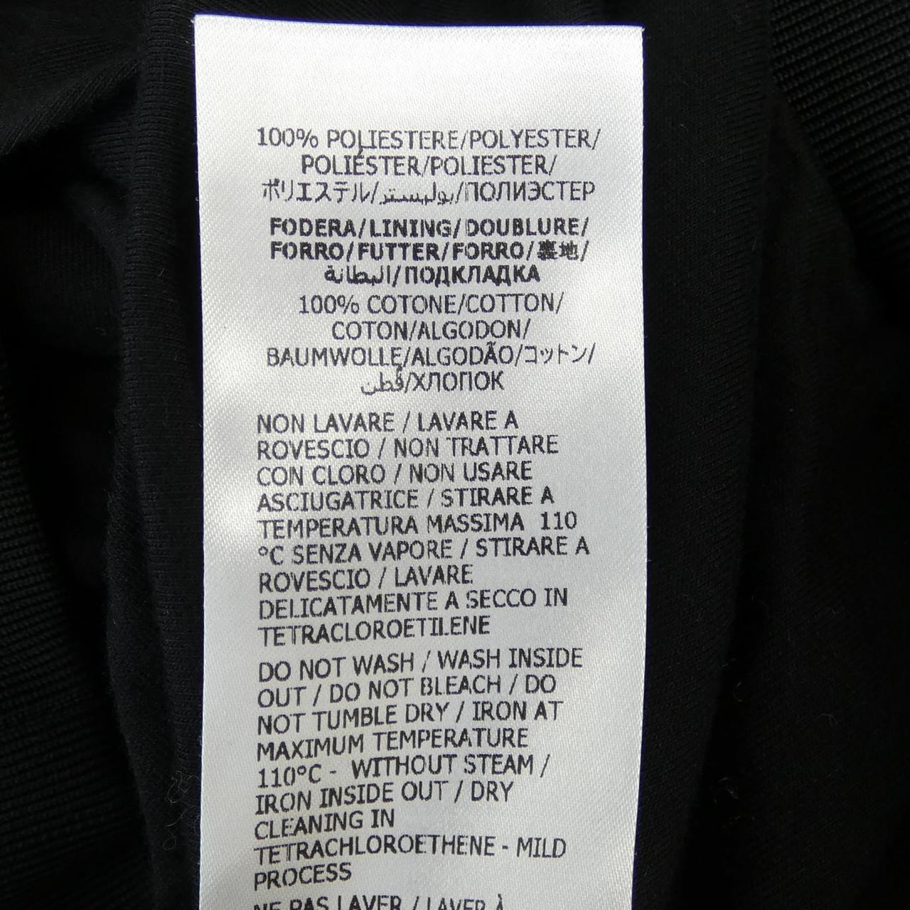 Gucci Blouson Jacket