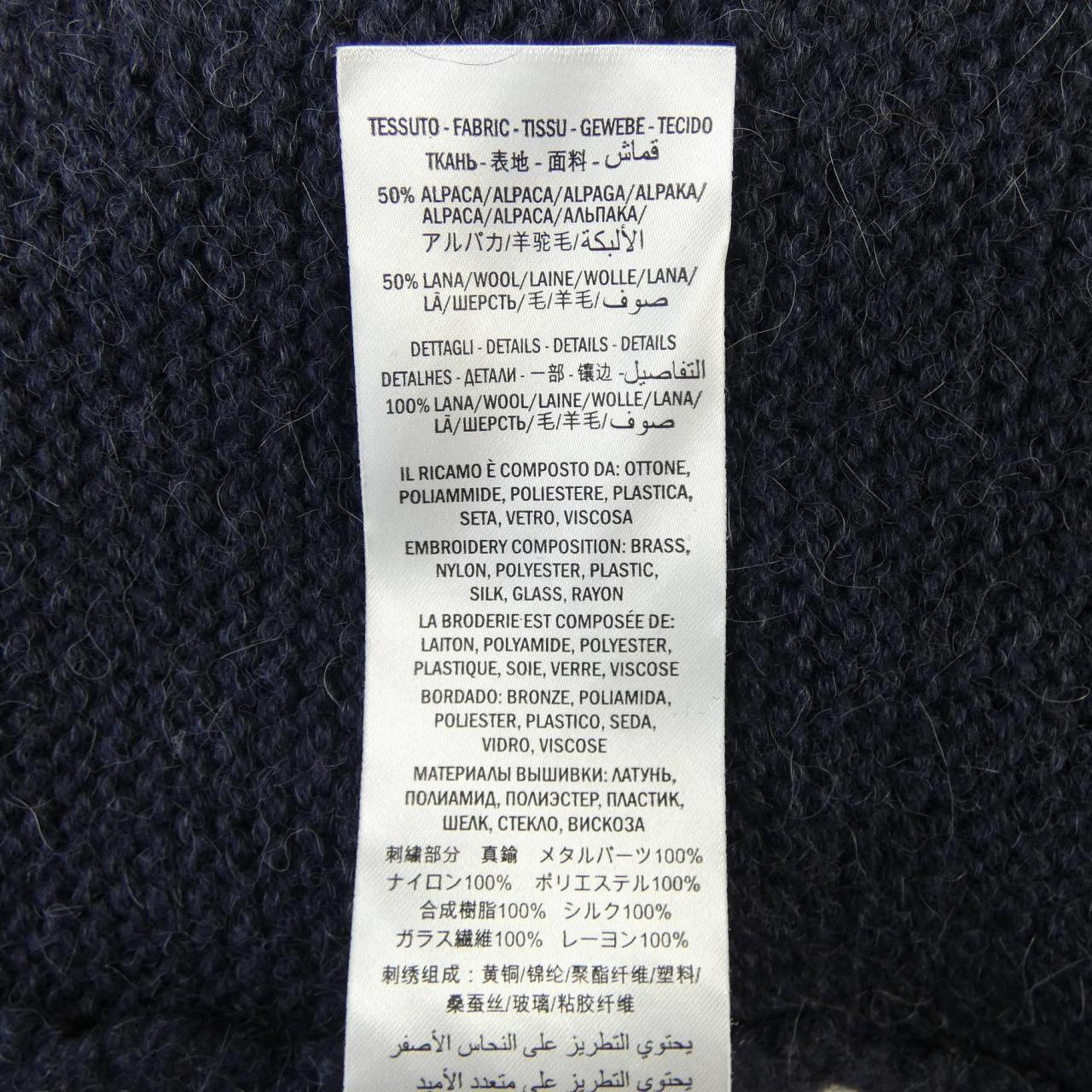 Gucci 543418-X930B Wool Cardigan