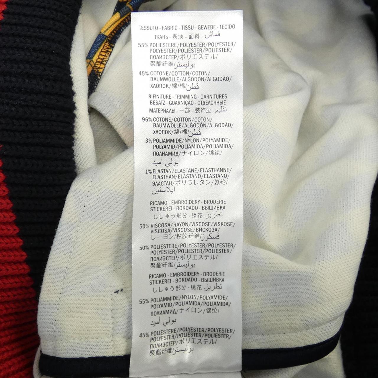 Gucci 440035-X5F05 Blouson