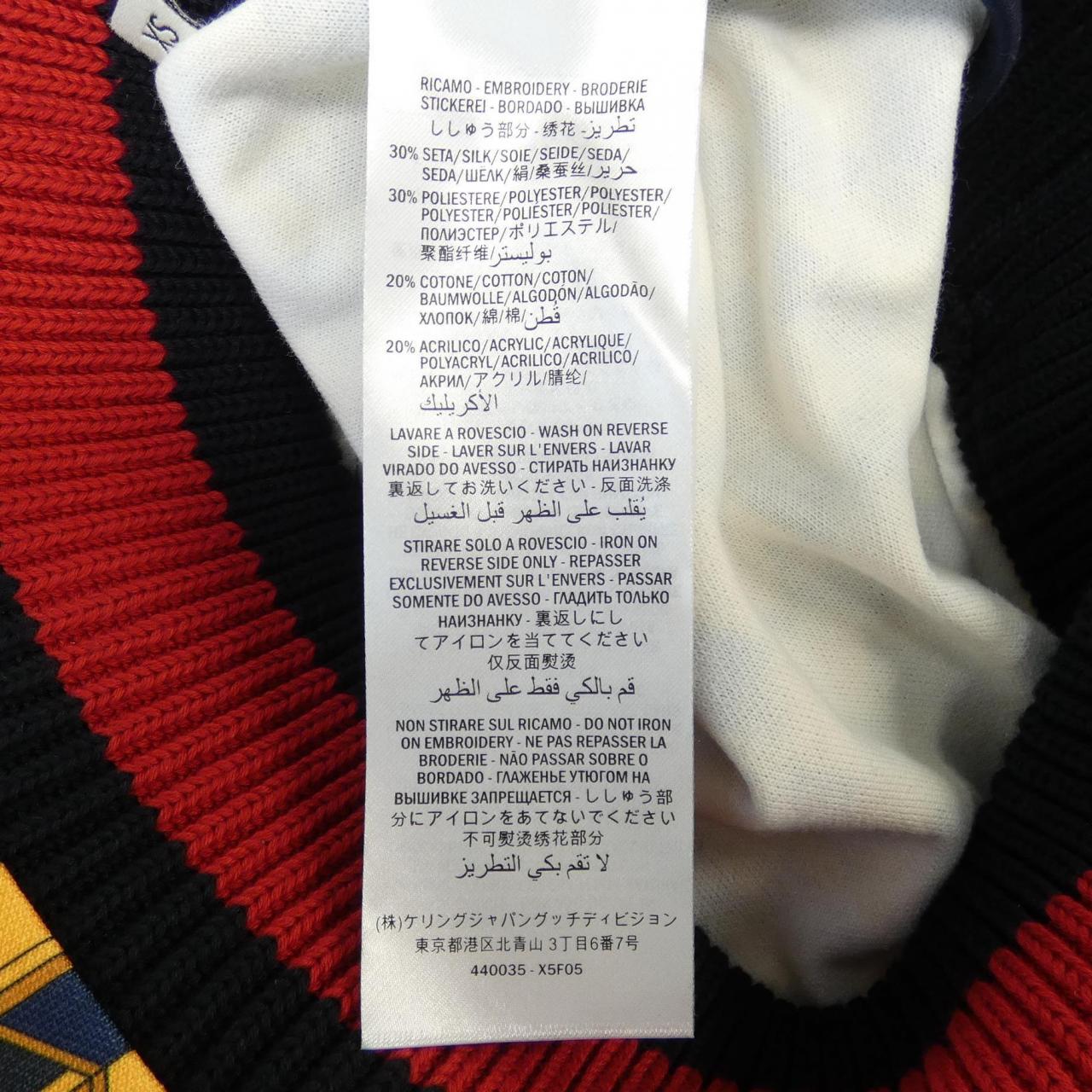 Gucci 440035-X5F05 Blouson