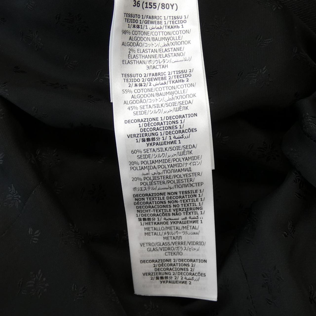 Gucci Jacket