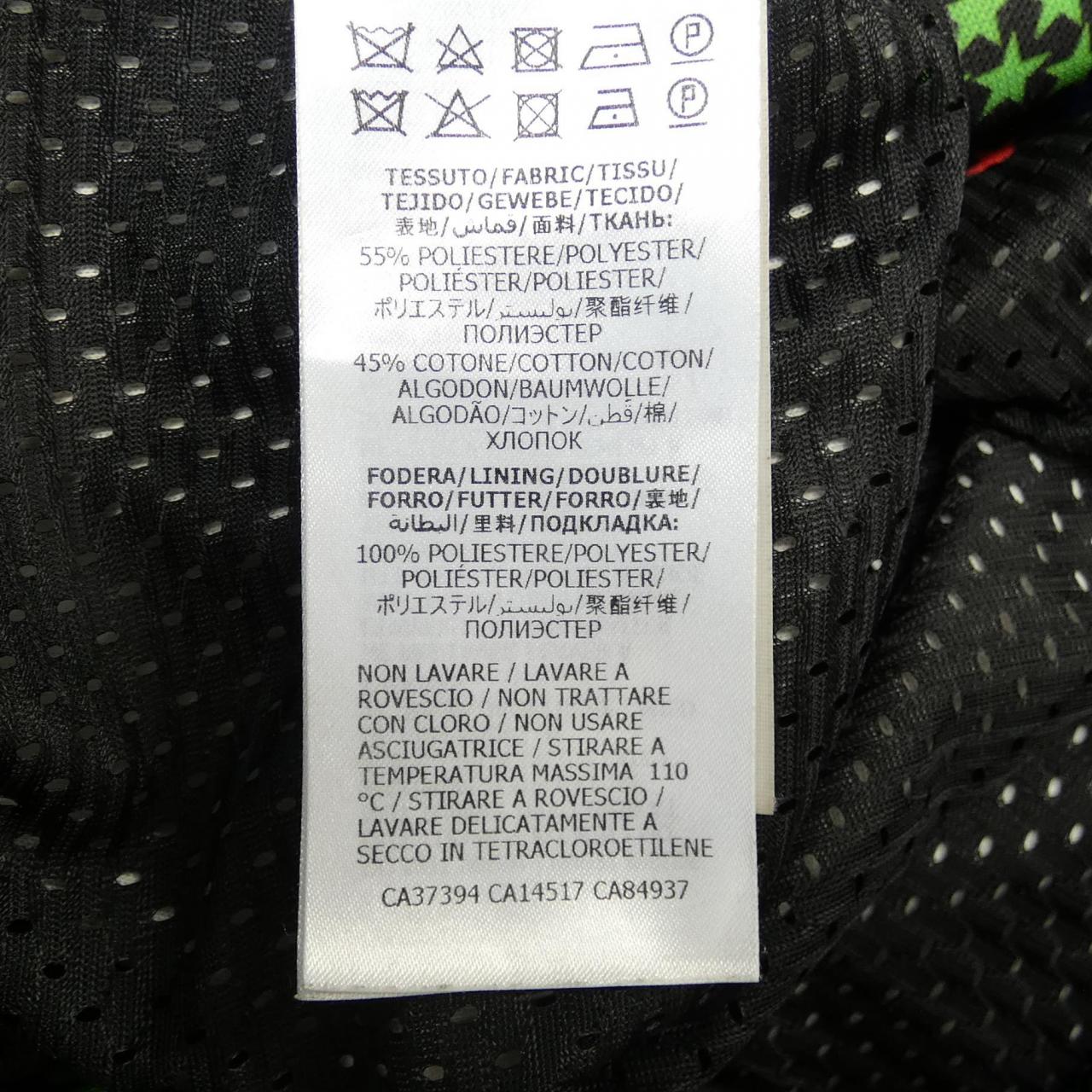 Gucci 605400 XJB89 Hoodie