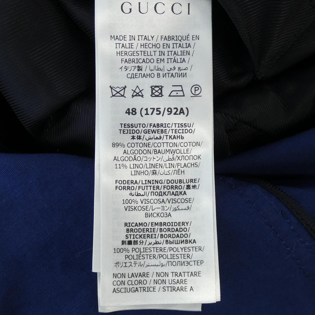 Gucci Jacket
