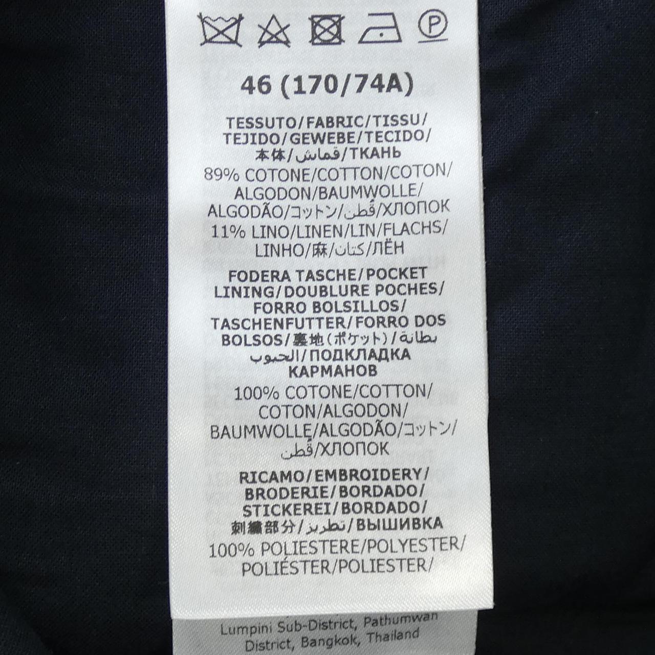 Gucci 746110 ZAMYY Pants