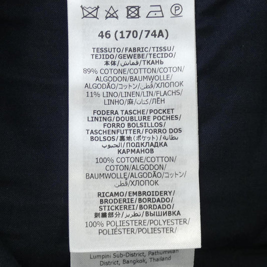 Gucci 746110 ZAMYY Pants
