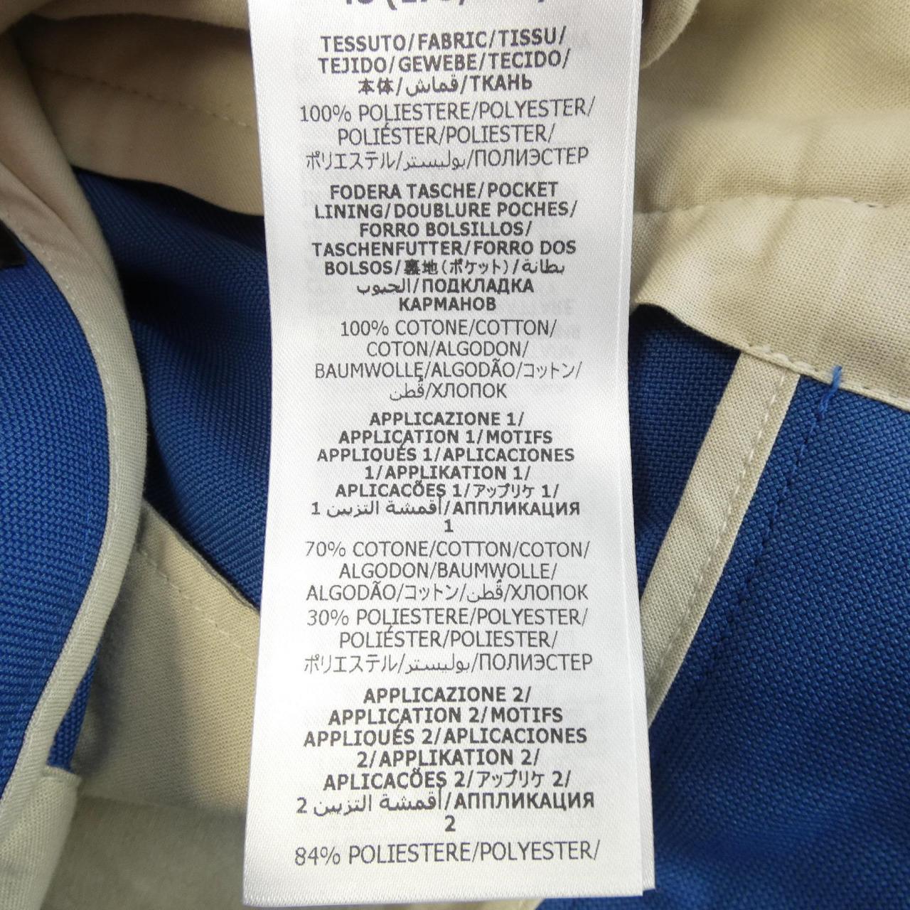 Gucci ZANWY Pants