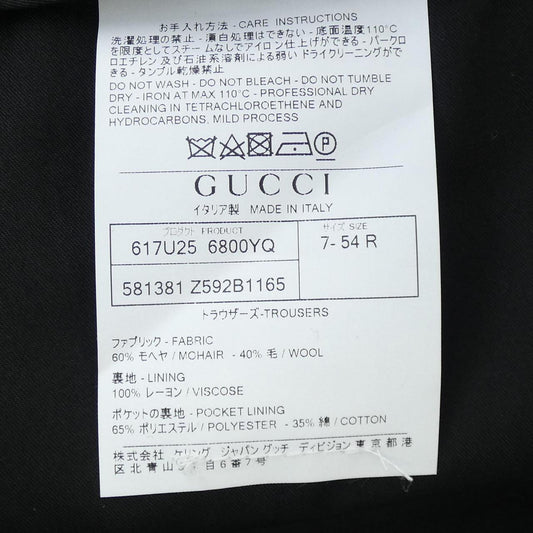 Gucci Pants