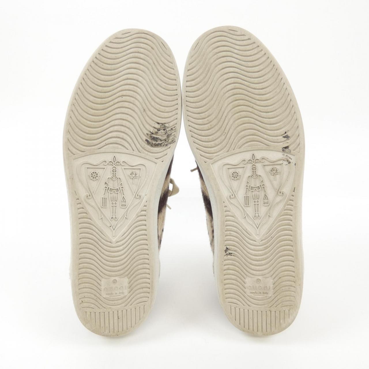 Gucci 548695 Sneakers