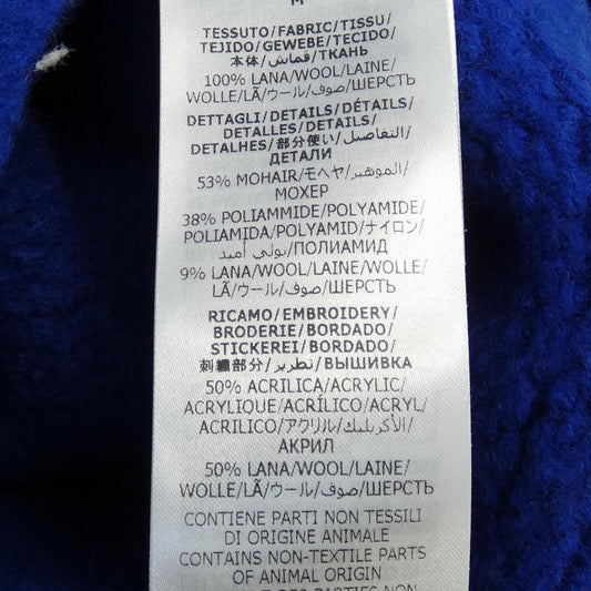 Gucci 713184 XKCPK Wool Cardigan