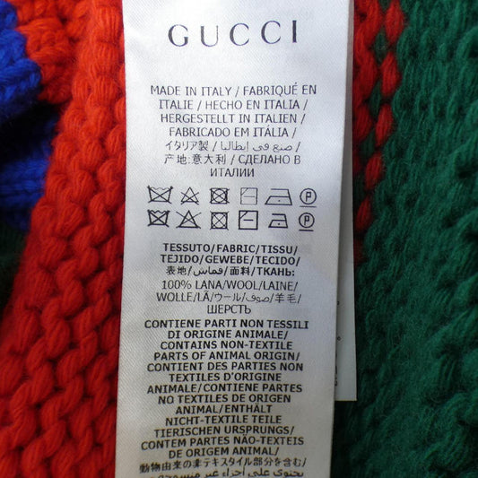 Gucci Cardigan Wool Cardigan