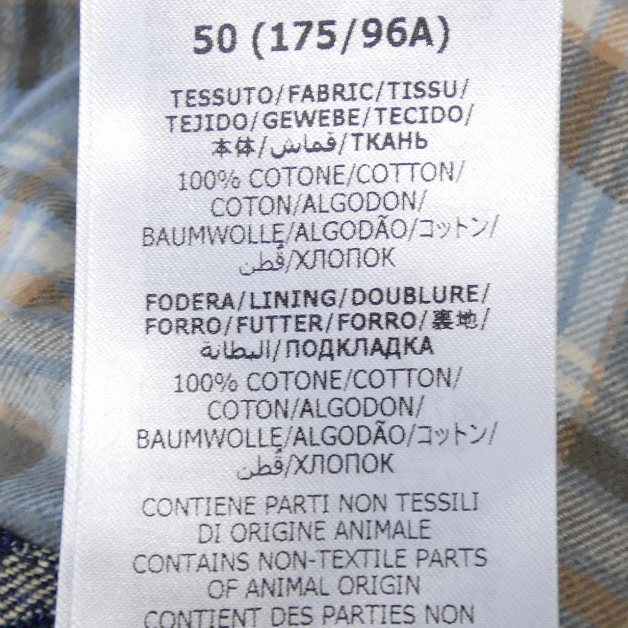 Gucci Denim Jacket