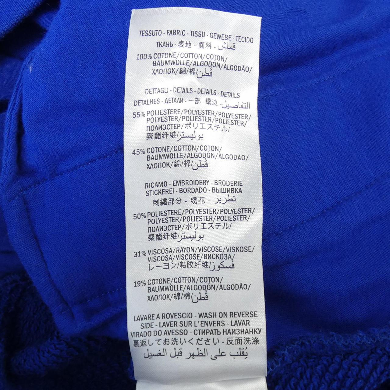 Gucci 580821-XJBHJ Hoodie