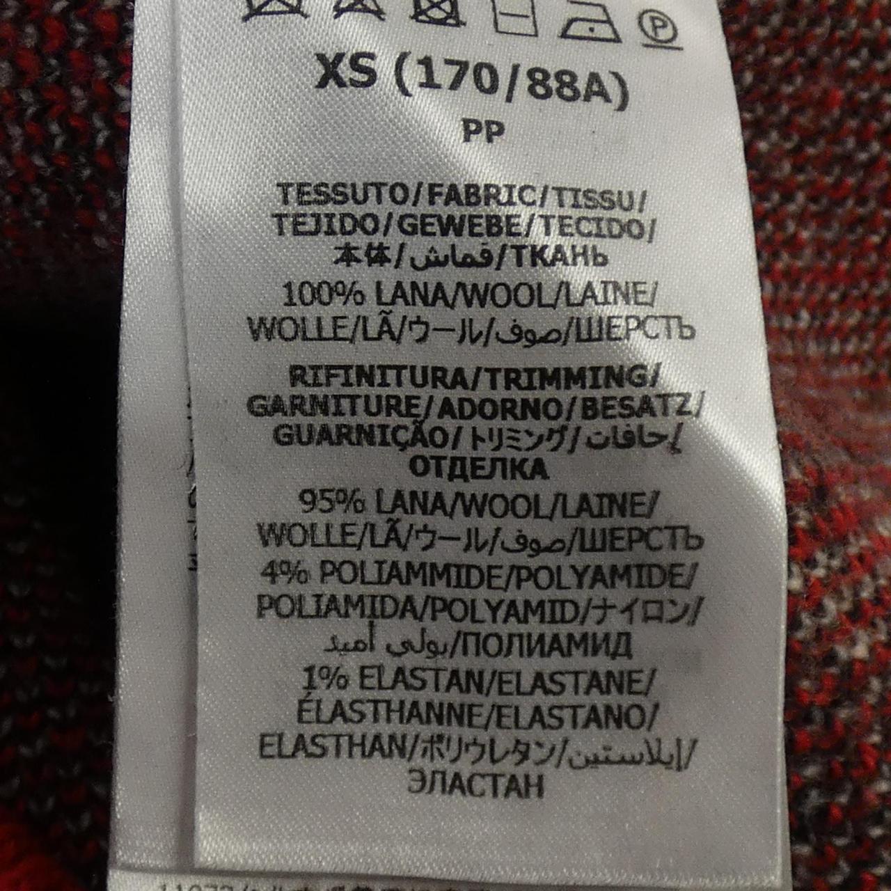 Gucci 711576 XKCL2 Knit