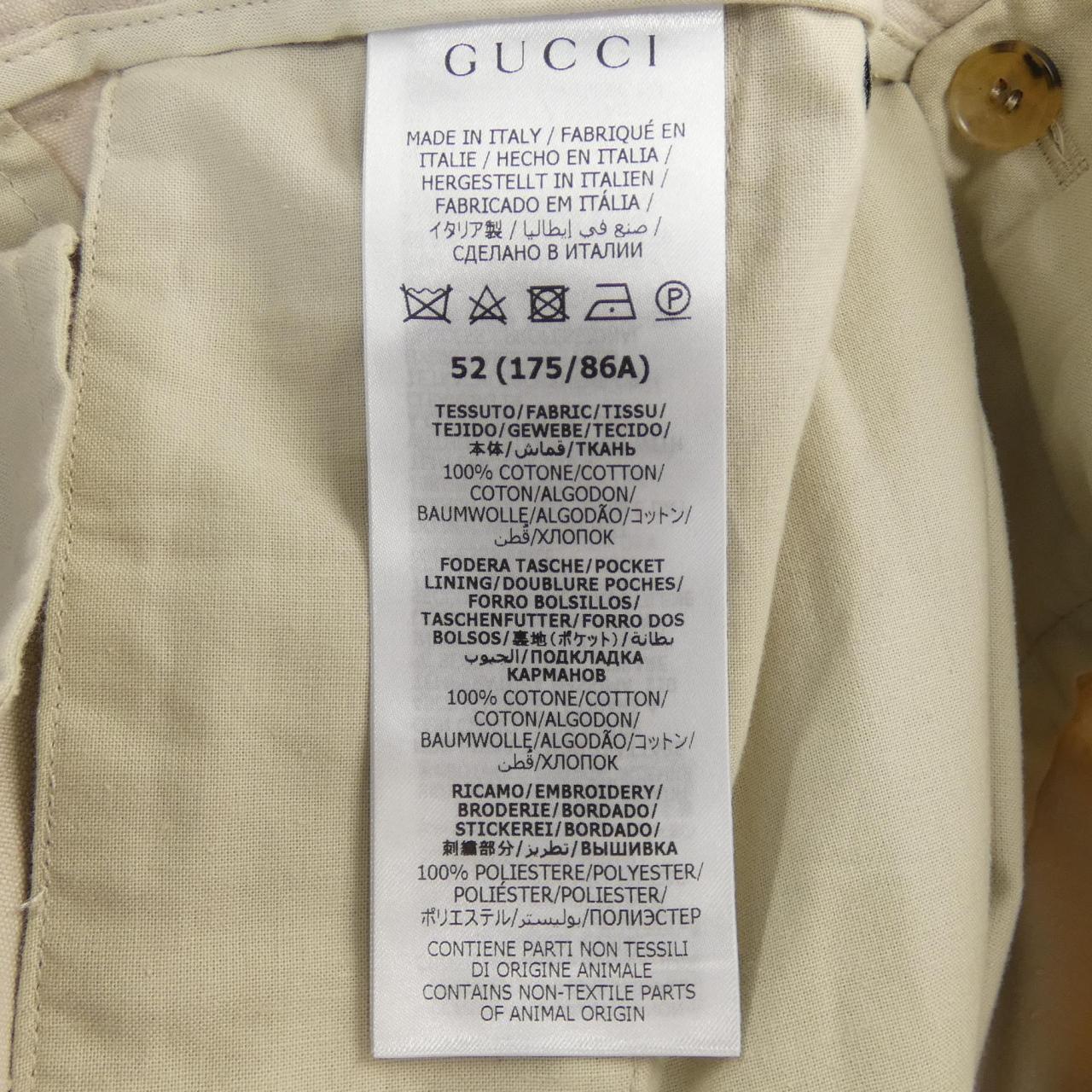 Gucci Pants