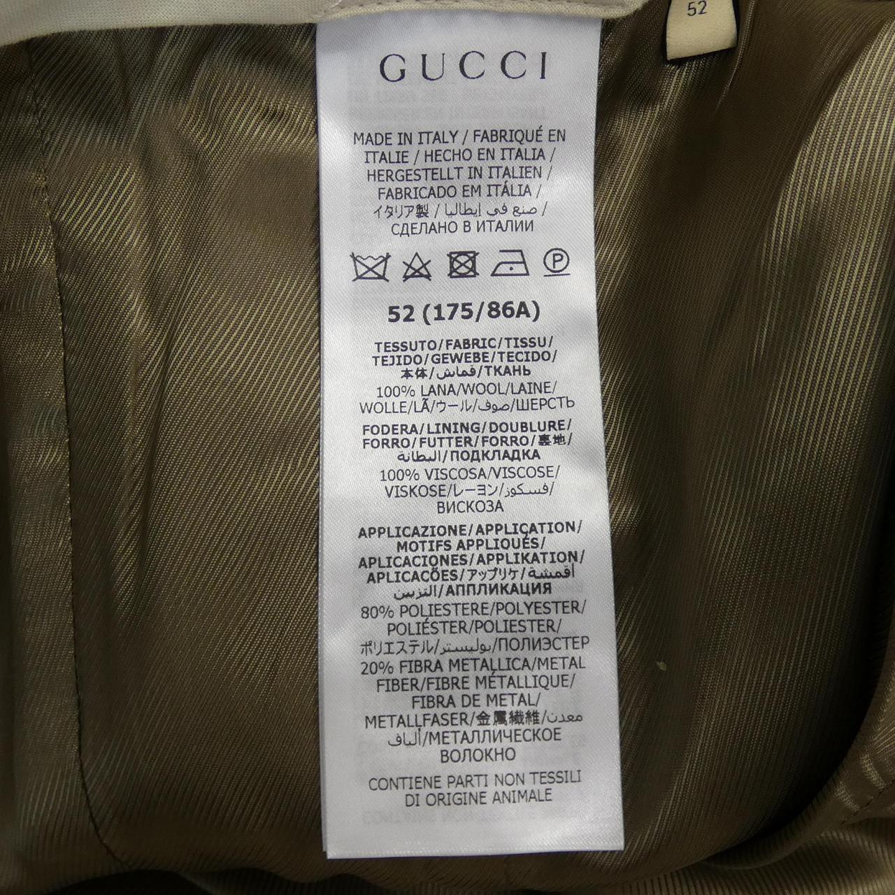 Gucci Pants