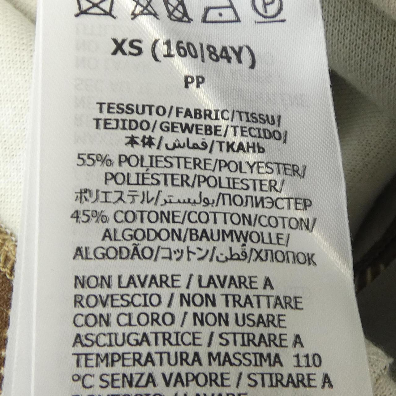 Gucci 678689 XJD1G Dress