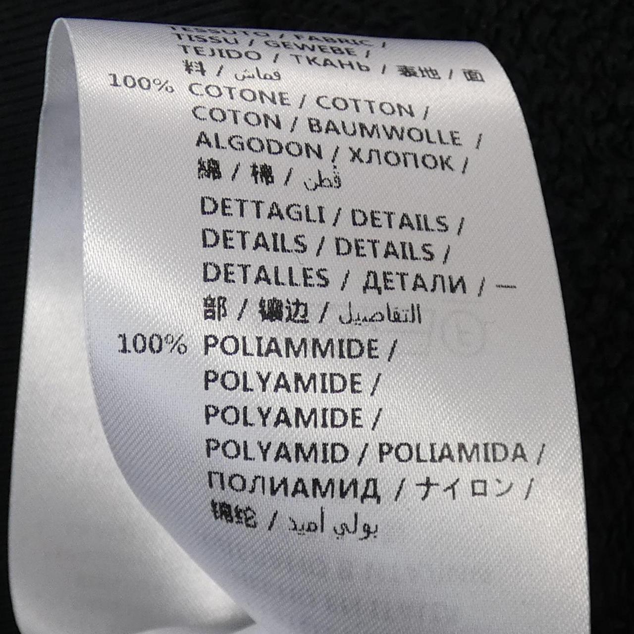 Gucci 556840 X958B Hoodie