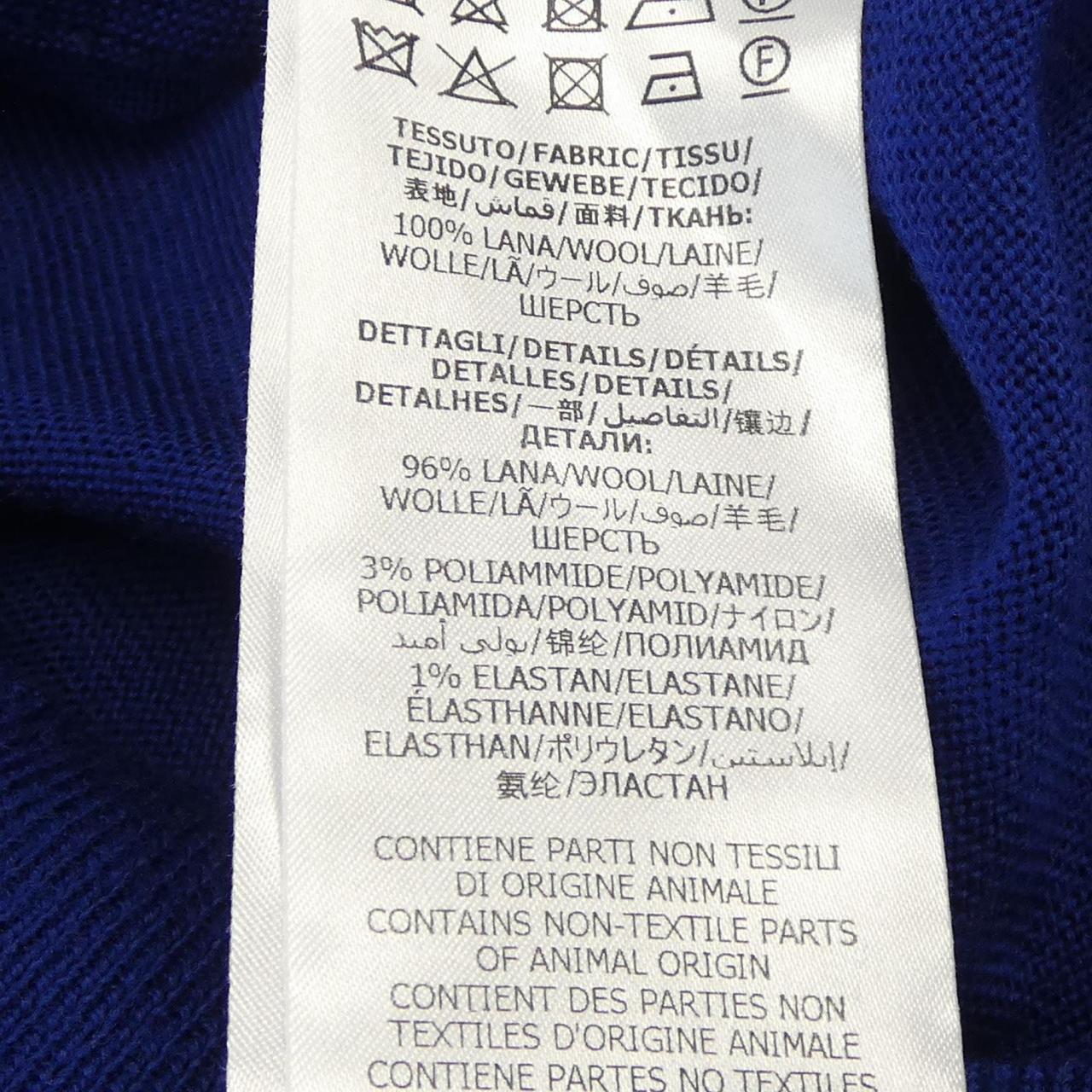 Gucci 597800 XKA3O Wool Cardigan