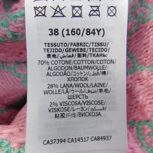 Gucci 621368 ZAEFT Coat