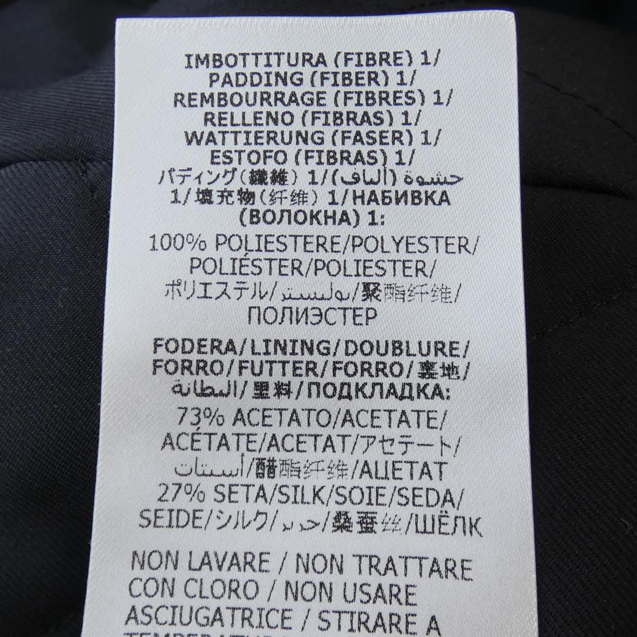Gucci 609363 ZADSO Reversible Blouson