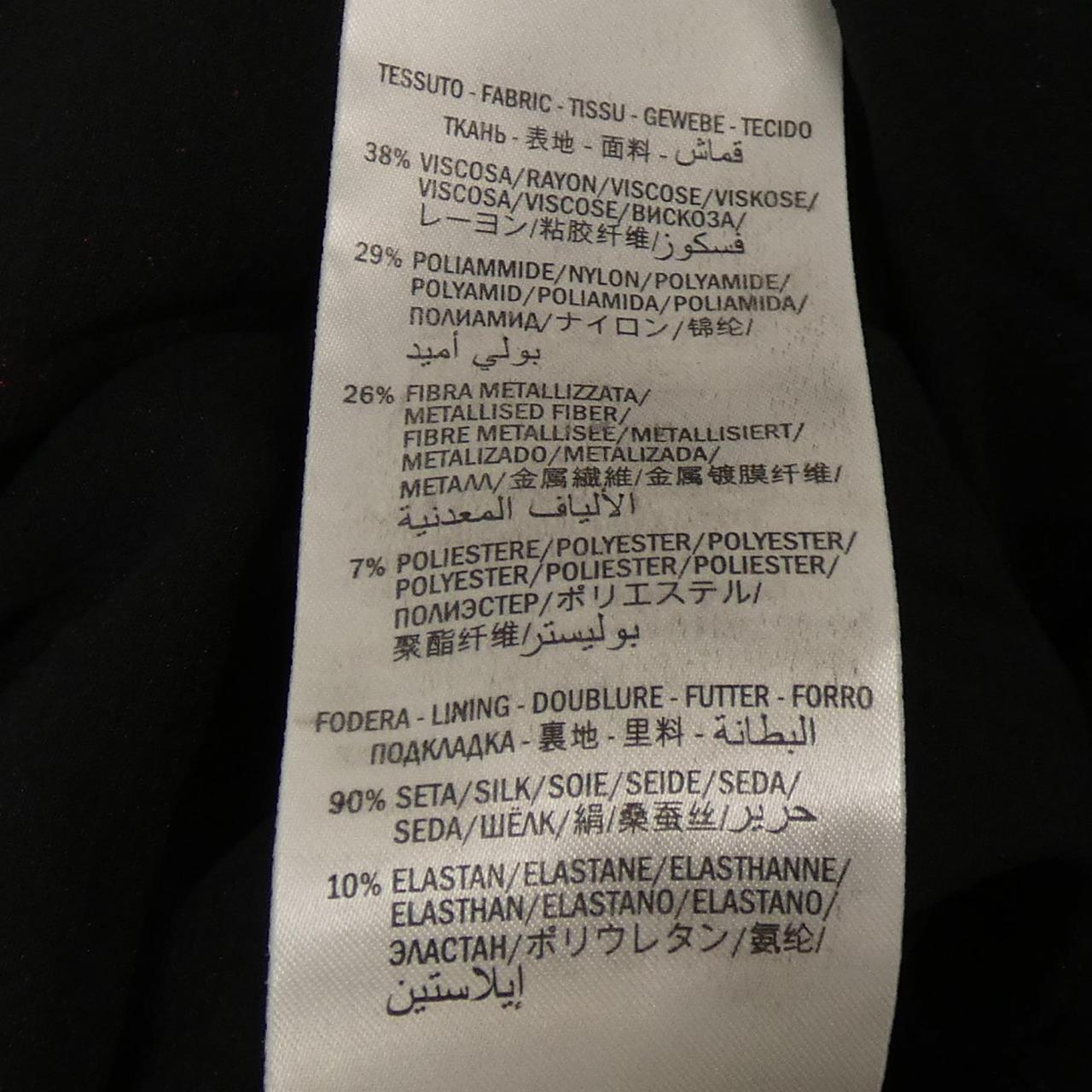 Gucci 493510-X9G15 Dress