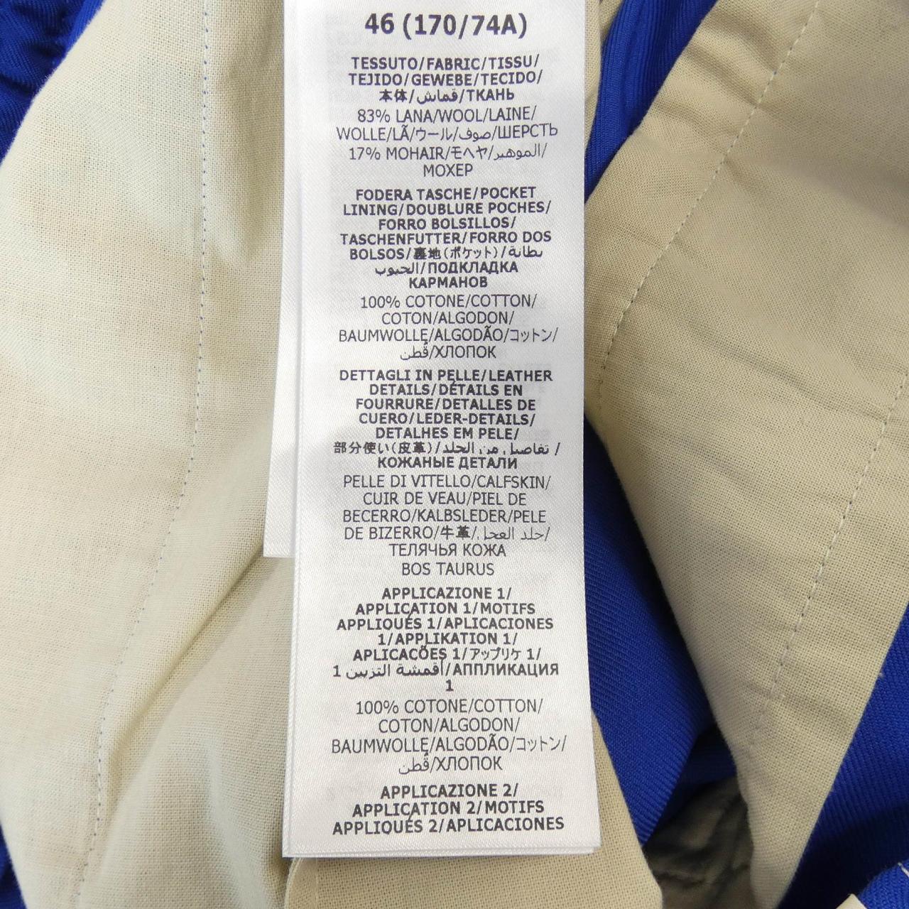 Gucci Pants