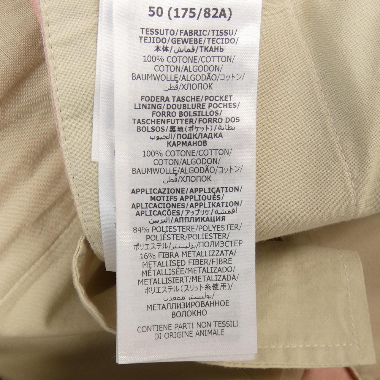 Gucci 742767 ZANWU Pants