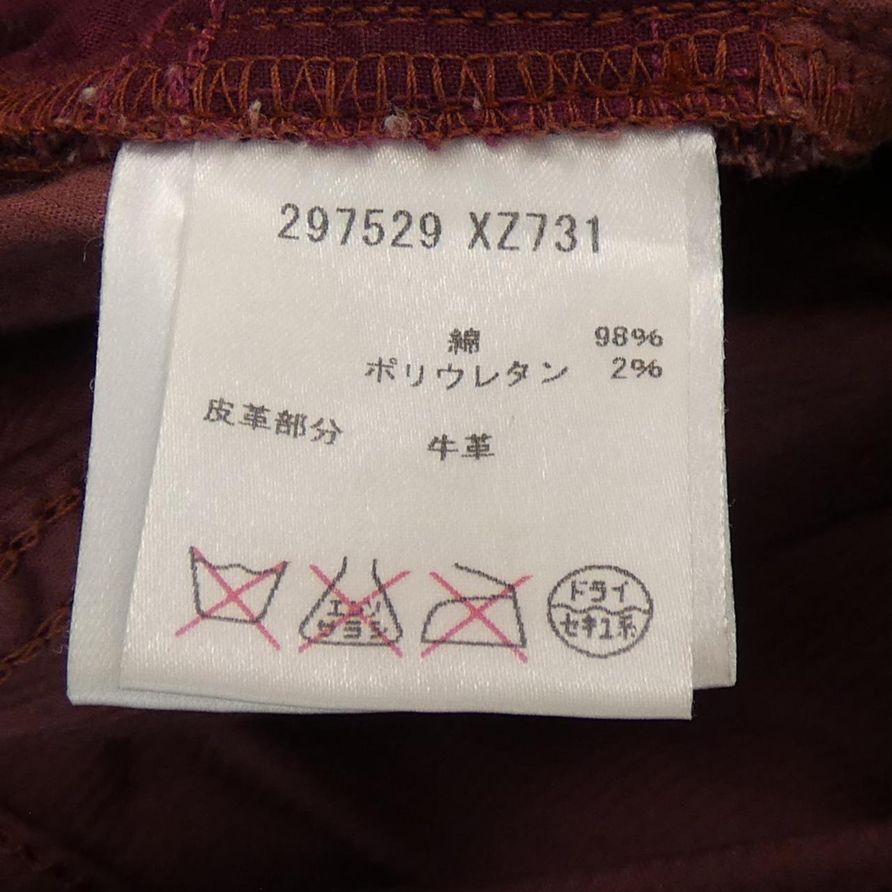 Gucci Pants