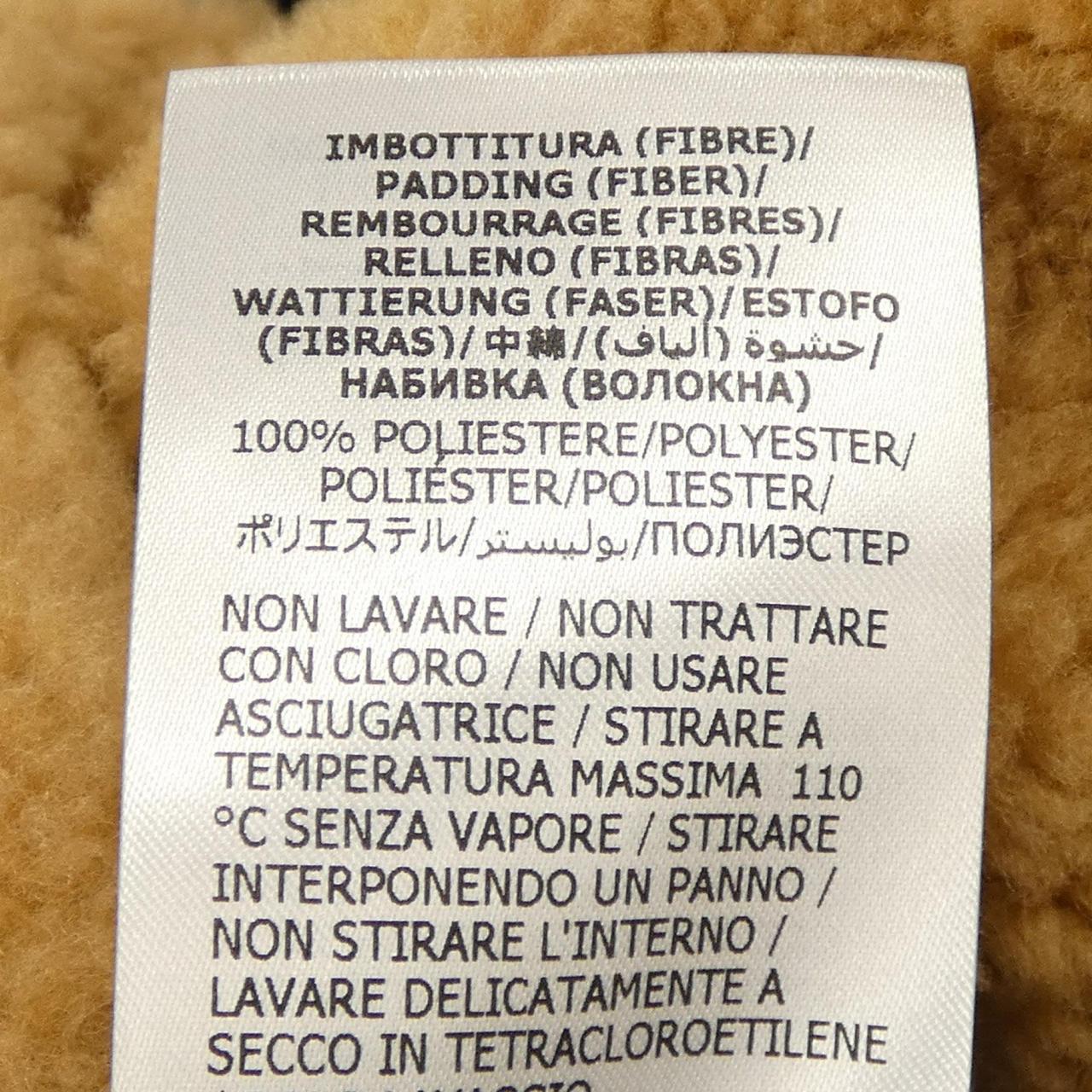 Gucci 673615 ZAAD3 Jacket