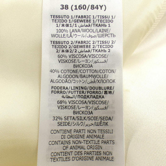 Gucci Jacket