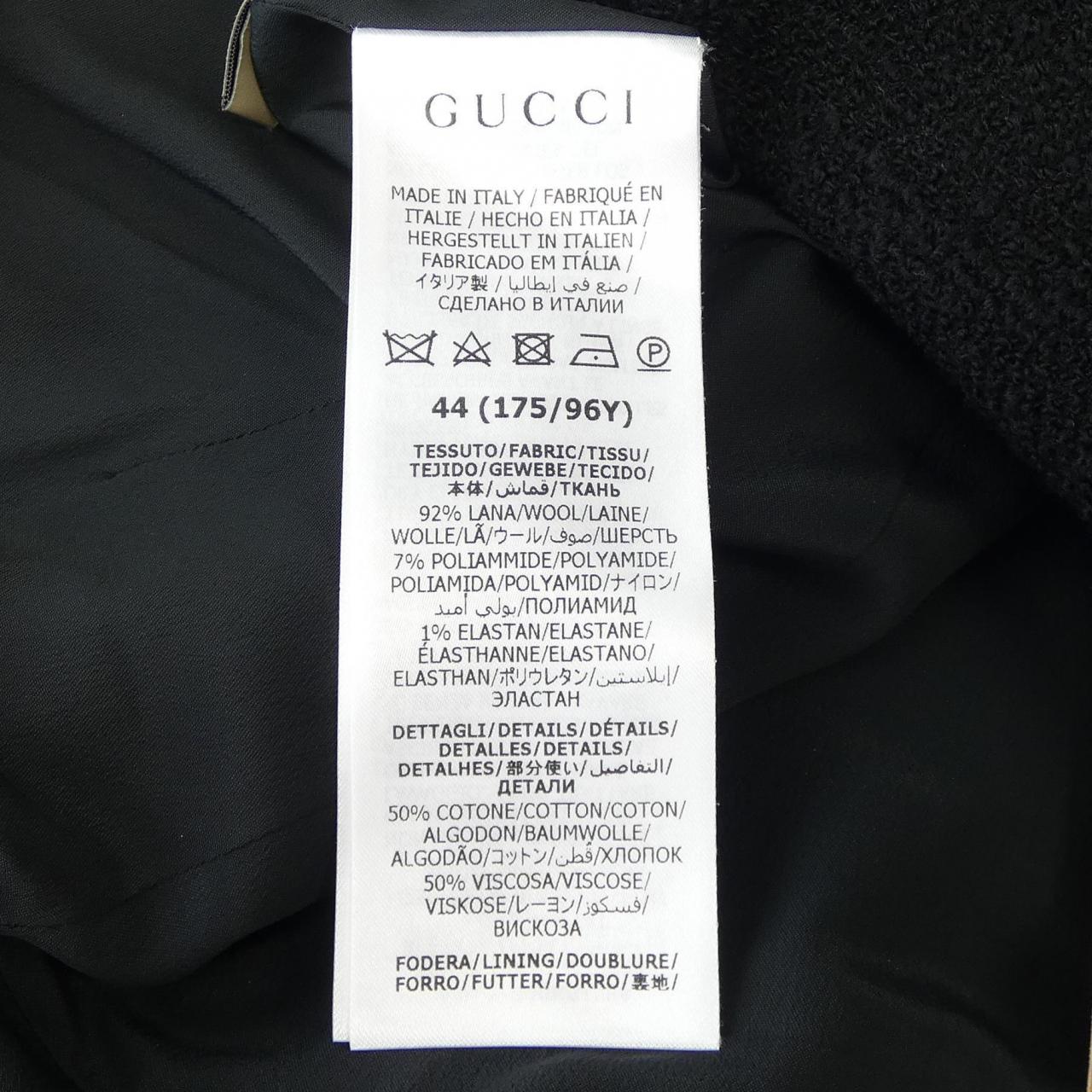 Gucci 715610 ZAKHZ Dress