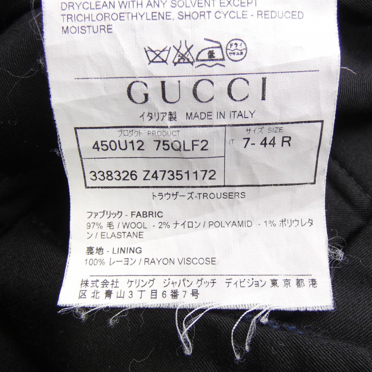 Gucci Pants