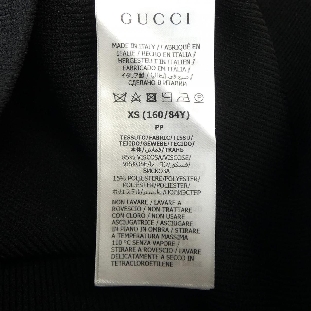 Gucci 670629 XKB1Q Top