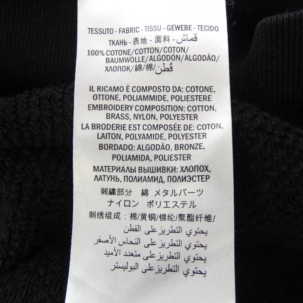 Gucci Sweatshirt Sweatshirt