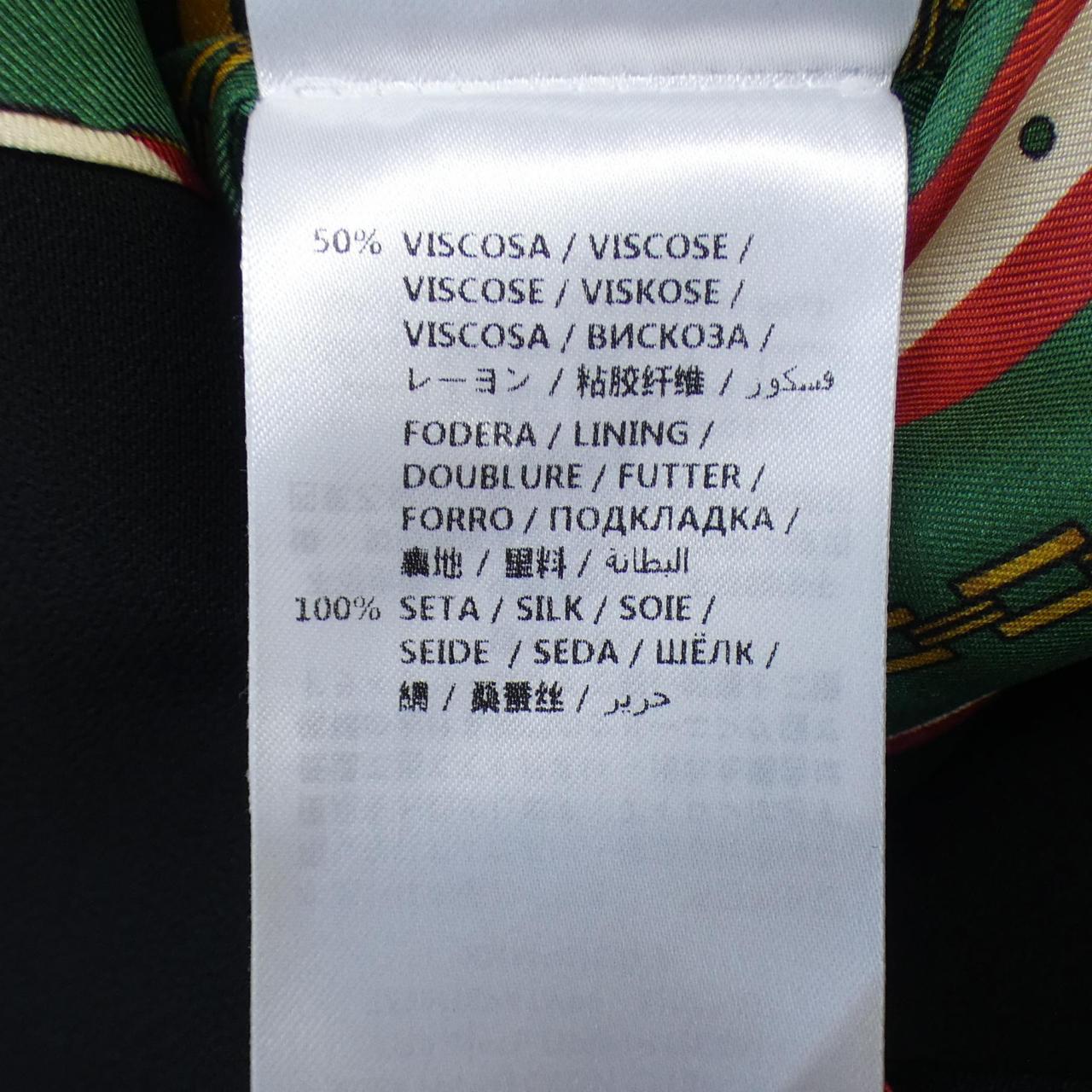 Gucci 523859 ZKR01 Jacket