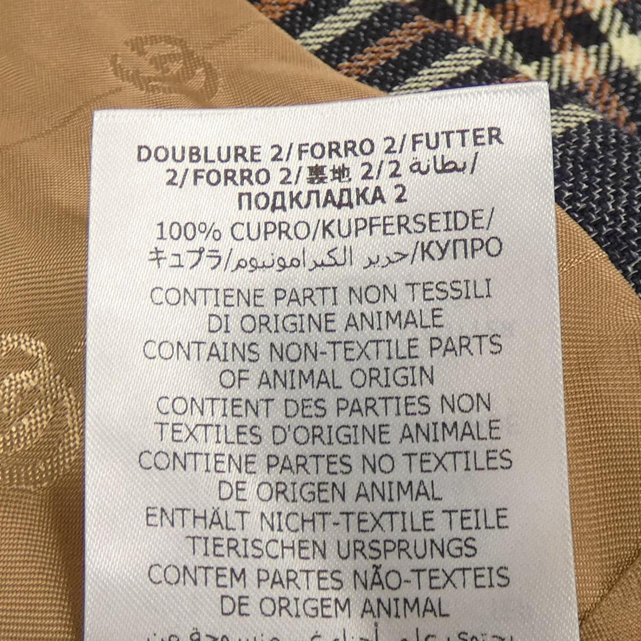 Gucci Jacket