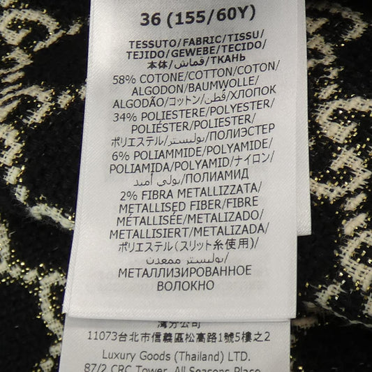 Gucci Skirt Skirt