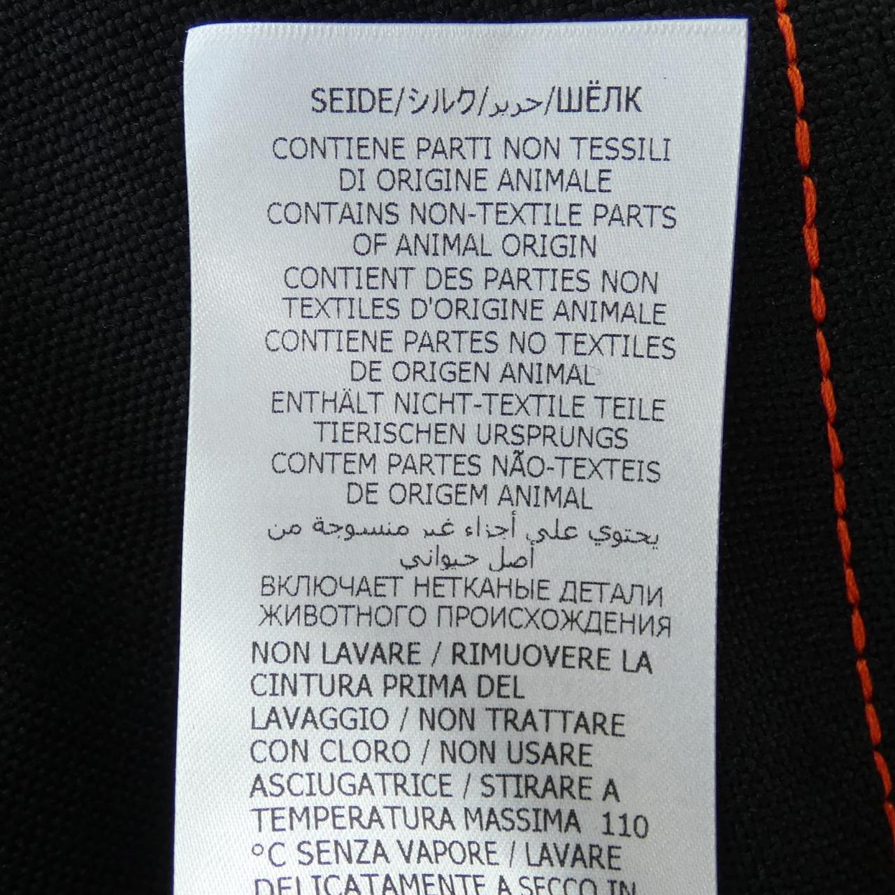 Gucci Skirt Skirt