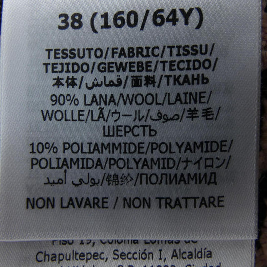Gucci Skirt
