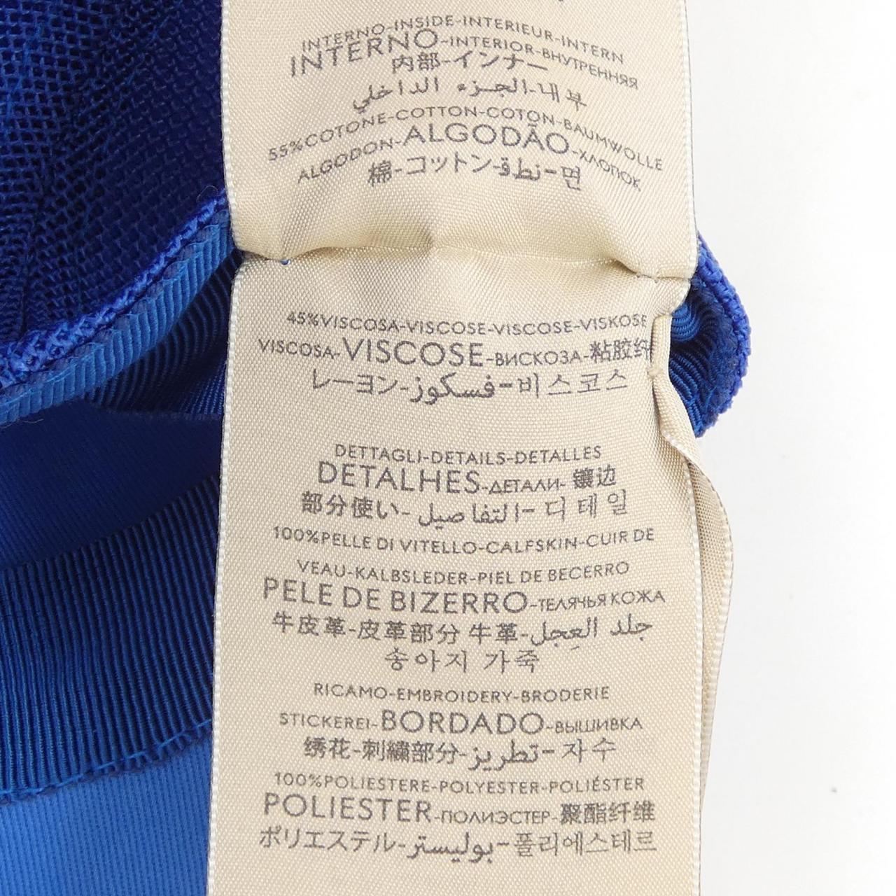 Gucci 701324 4HAOY Cap