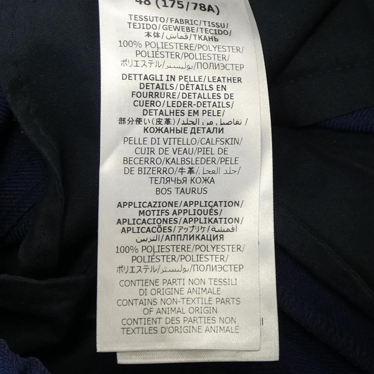 Gucci 690559 Z8A11 Pants