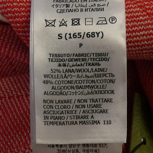 Gucci Skirt Skirt