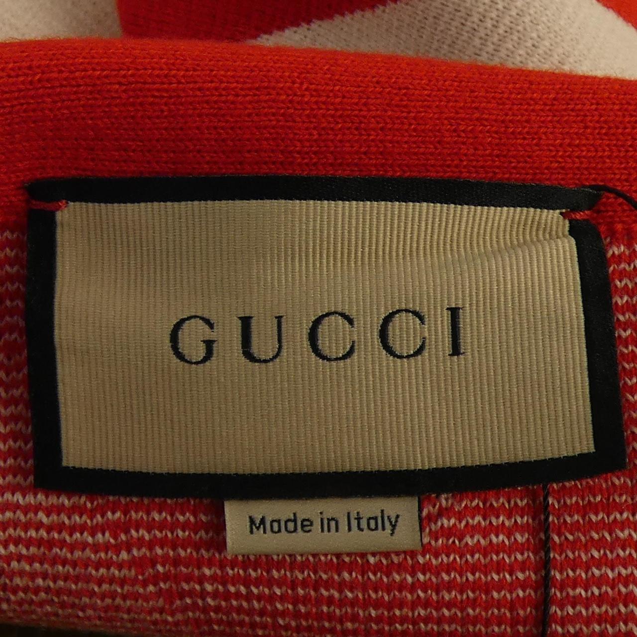 Gucci Skirt Skirt
