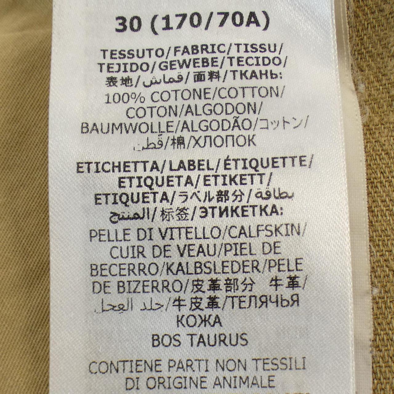 Gucci Pants